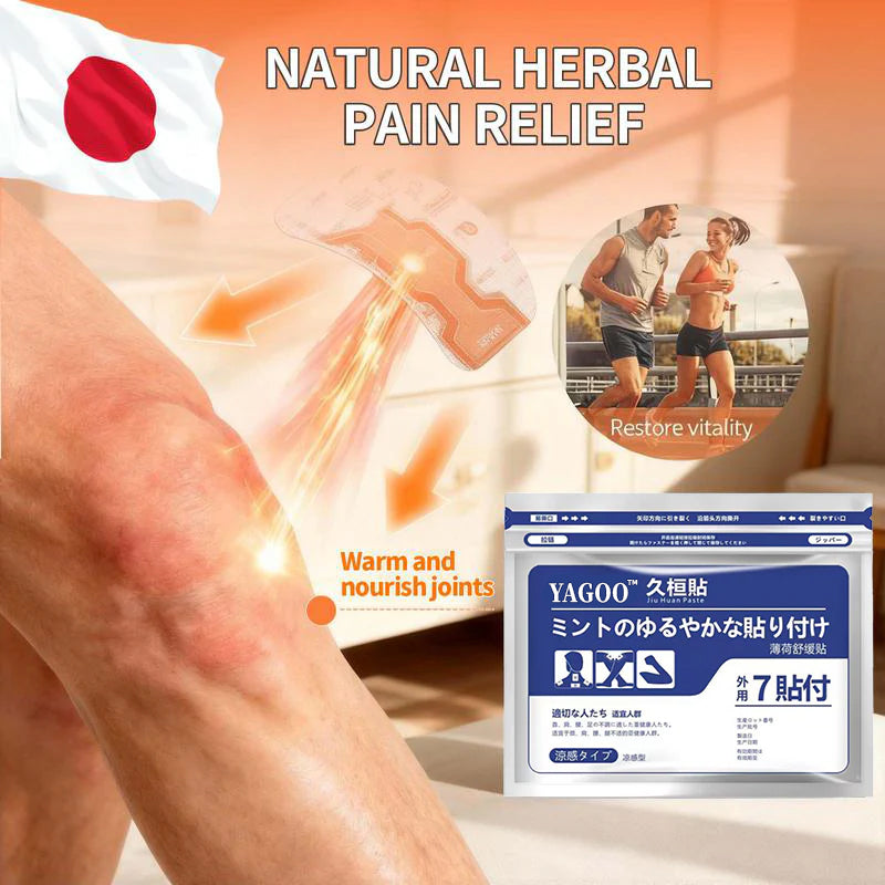 🔥Today's offer: 30% off!YAGOO™ Deep Penetrating Herbal Heat Patches | Natural Remedy for Arthritis, Stiff Muscles & Inflammation | Safe, Non-Drowsy Pain Management