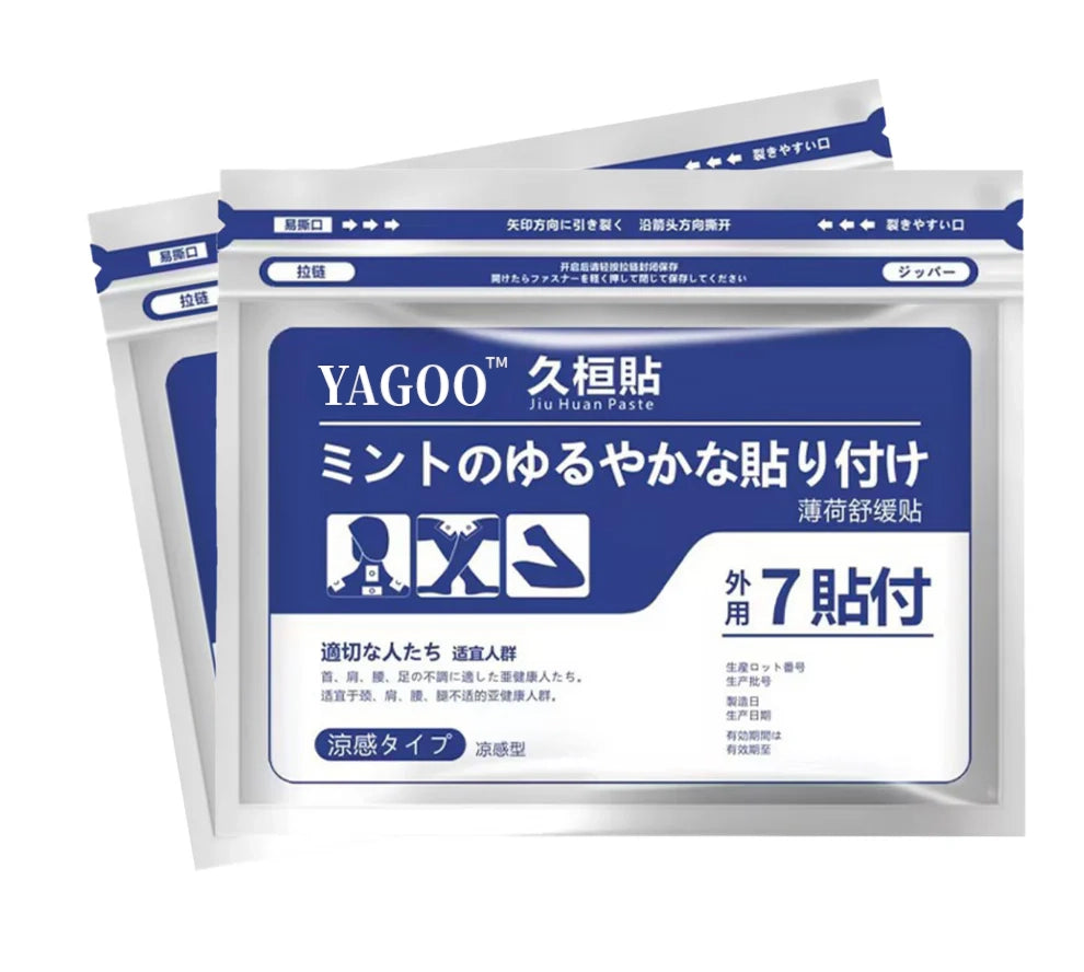 🔥Today's offer: 30% off!YAGOO™ Deep Penetrating Herbal Heat Patches | Natural Remedy for Arthritis, Stiff Muscles & Inflammation | Safe, Non-Drowsy Pain Management